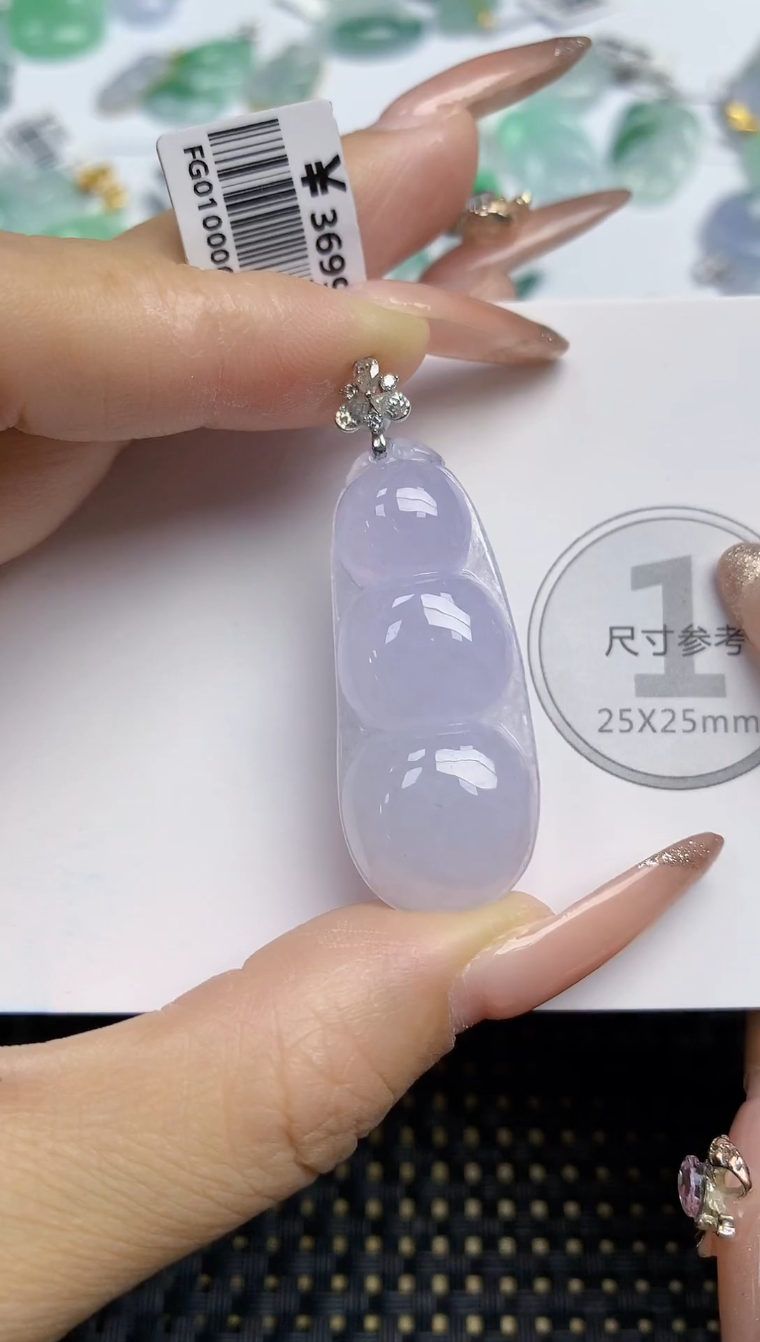 颈饰18K金镶嵌翡翠天然1缅甸A货翡翠百元以上9元证书费自理