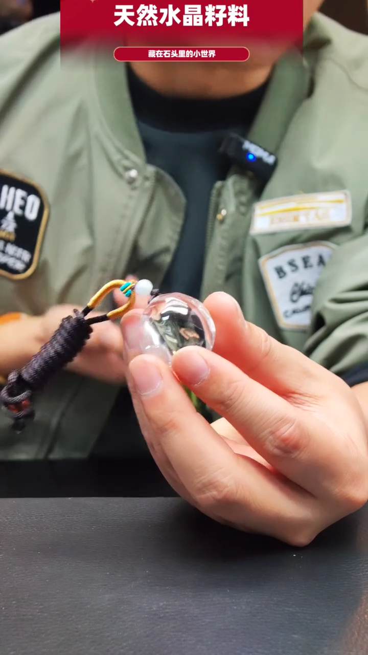 未镶嵌珠宝半成品水晶314