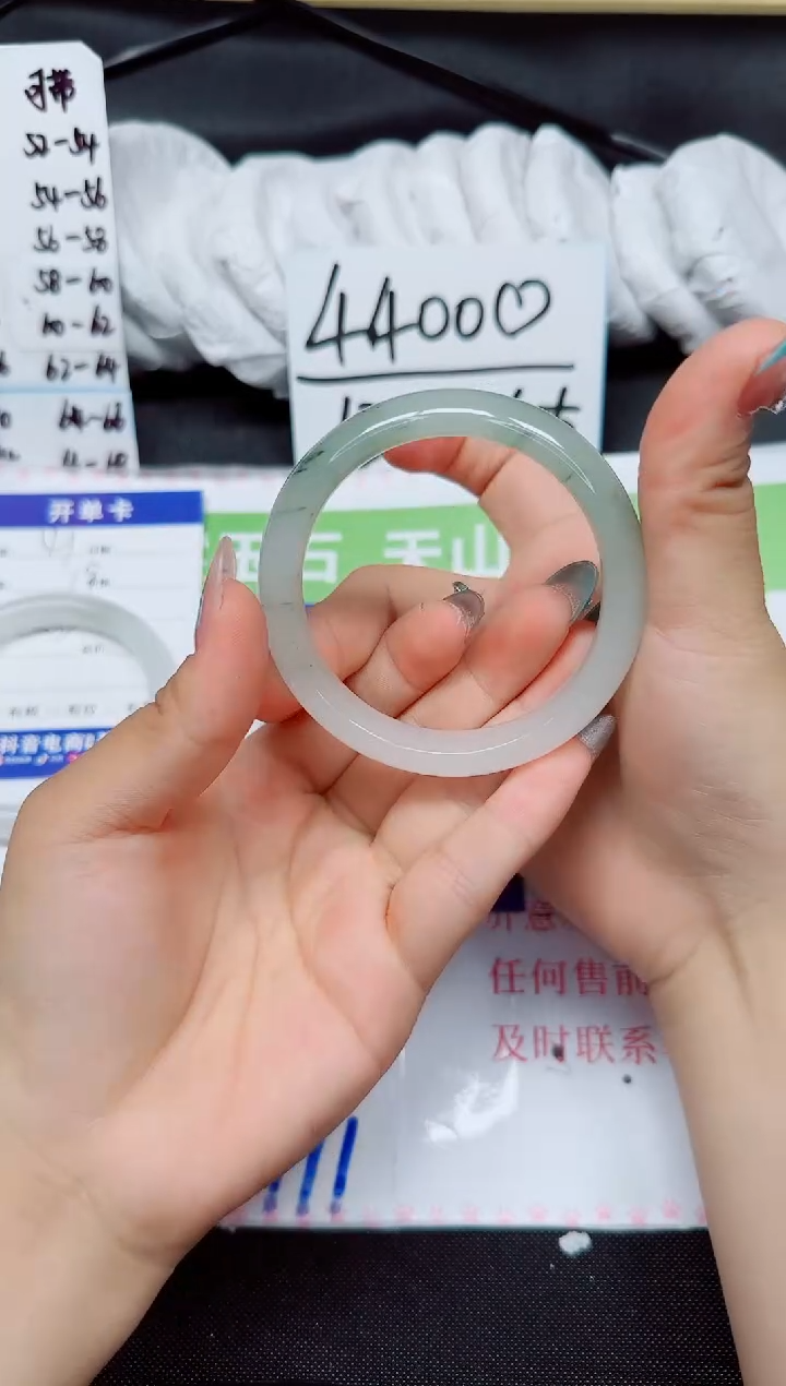 石英质玉手镯未镶嵌42-56.4
