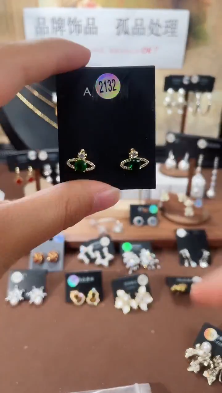 合金925银锆石豆2132