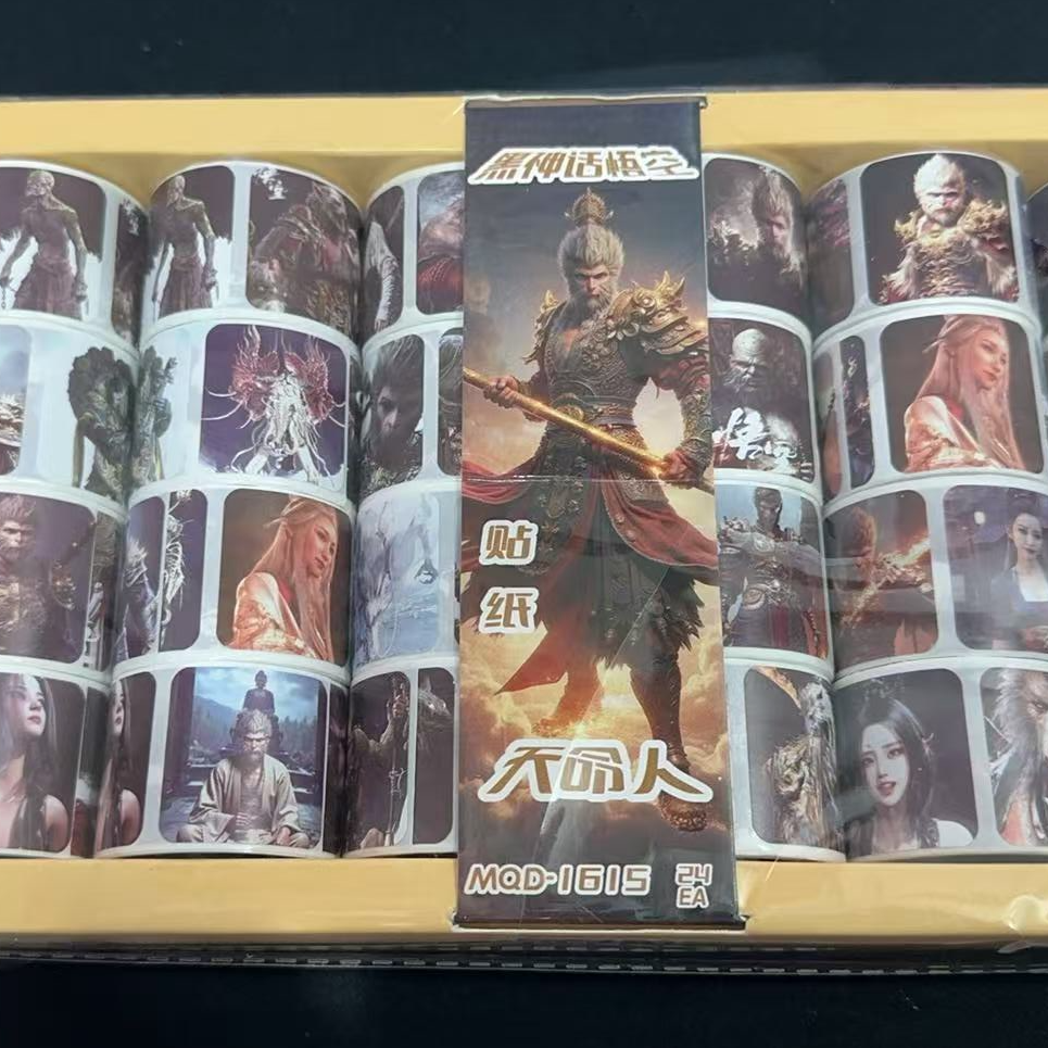 【1-59】24入黑悟空贴纸