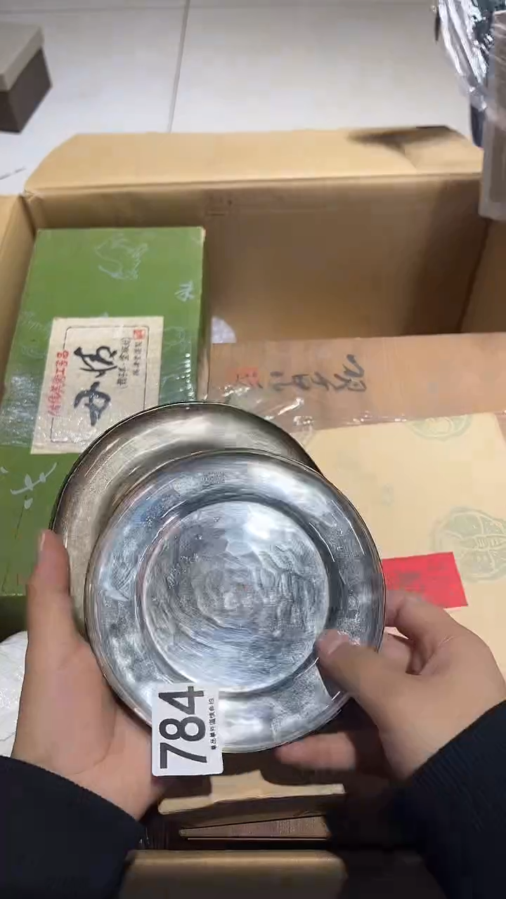 望**影784........茶摆件