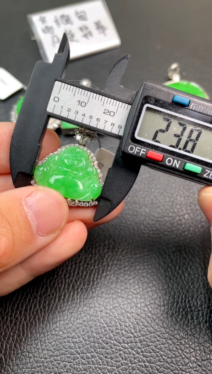 【闪购商品】翡翠吊坠(不含链)银S925镶嵌吊坠