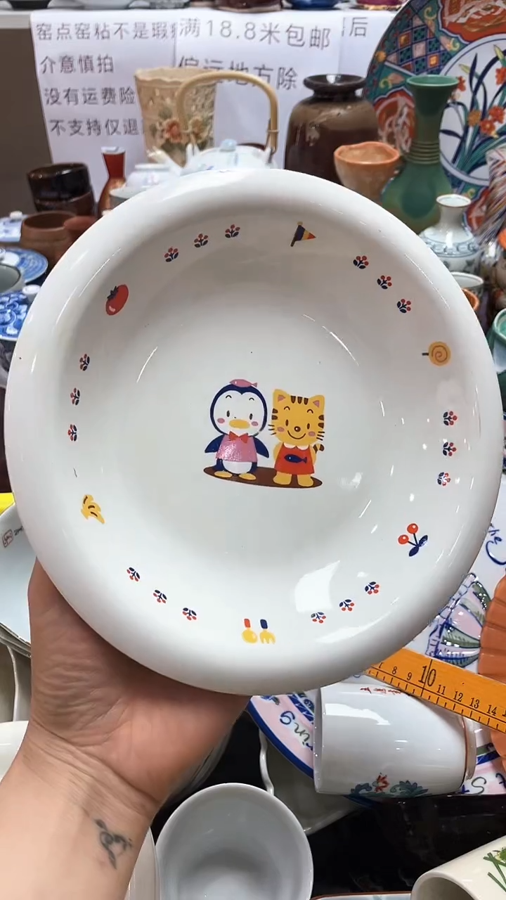 【闪购商品】1闪购闪购闪购闪购