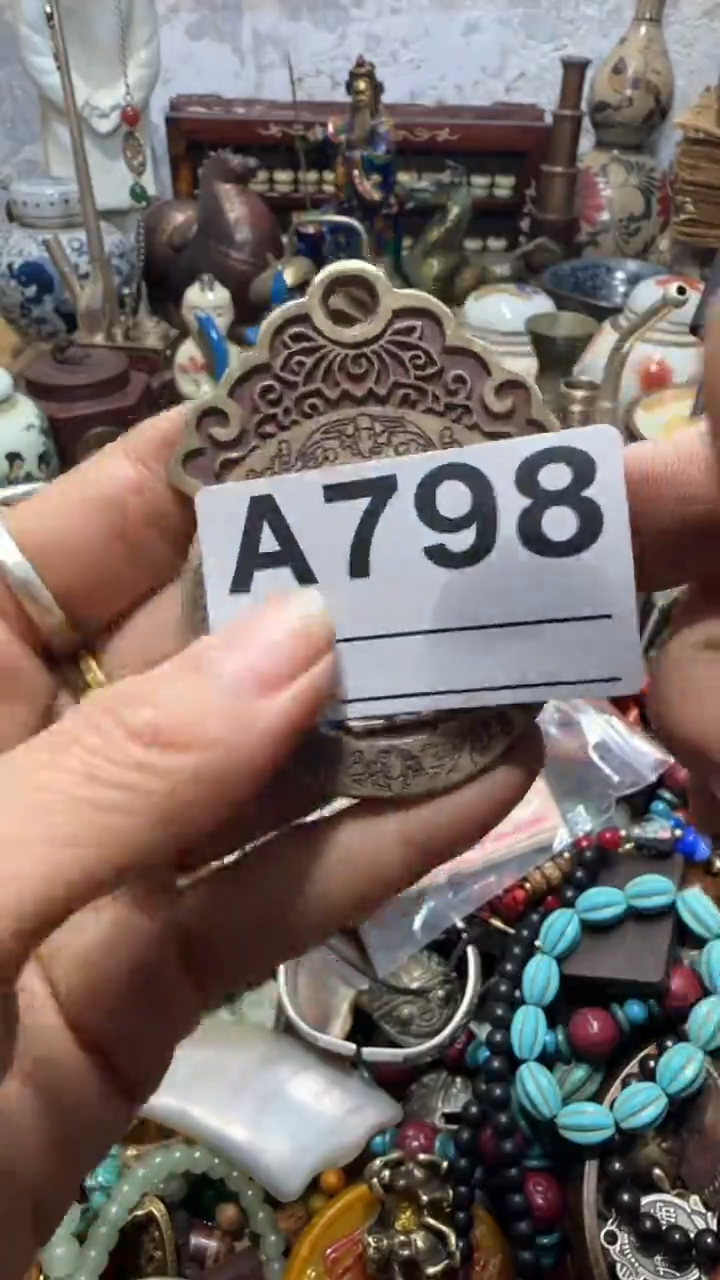 沦*，闪购0818乐彤专属链接