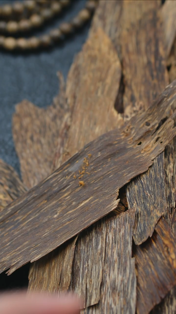 【闪购商品】沉香沉香碎屑越南芽庄棋皮碎料10g+多样式发一