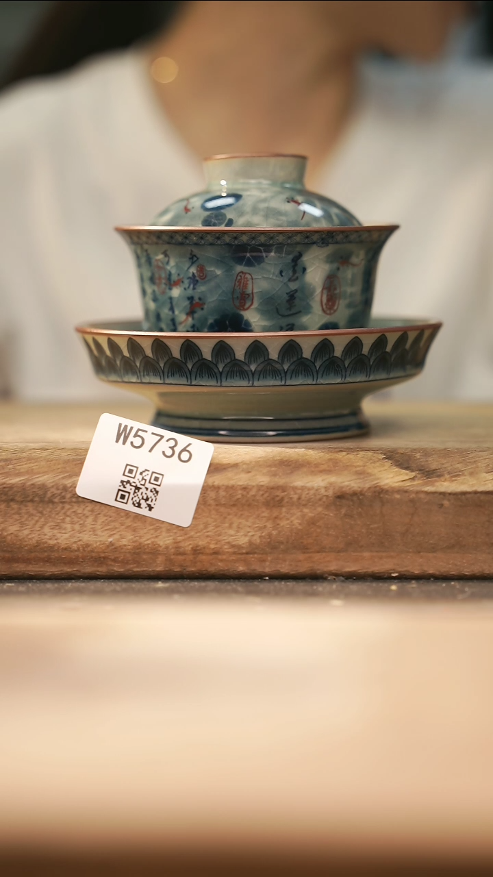 【经典福利】/ 盖碗@@W5736