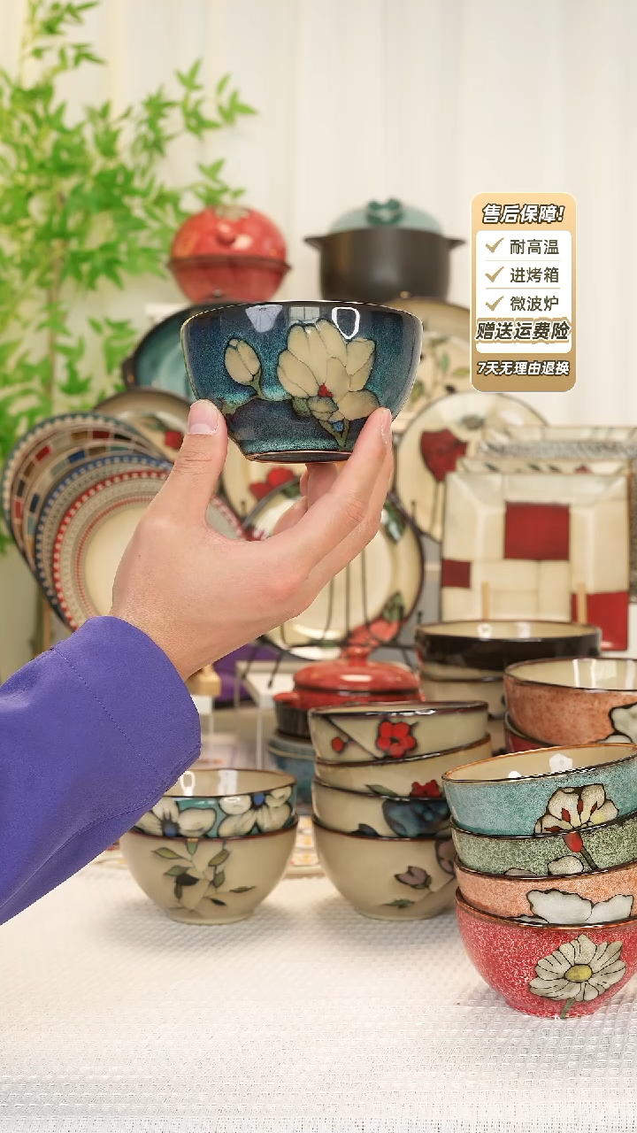 【闪购商品】2 只装4.8寸饭碗111111