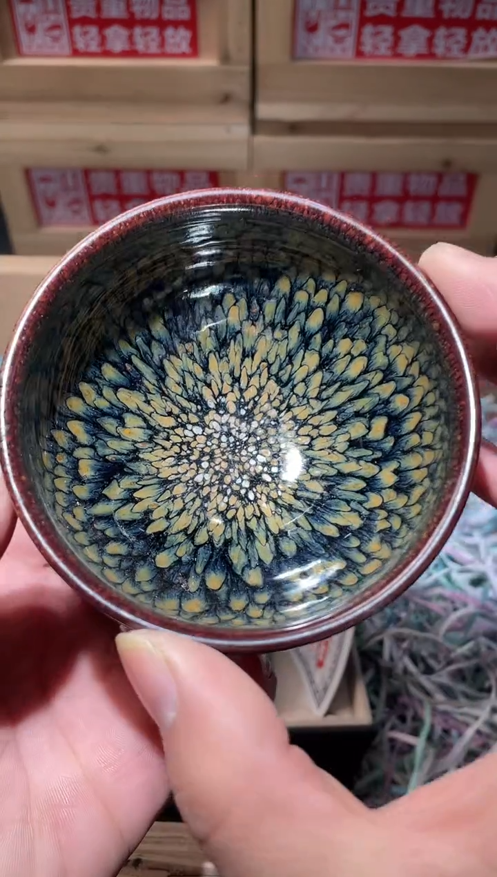 茶盏万彩带礼盒高端茶器主人杯