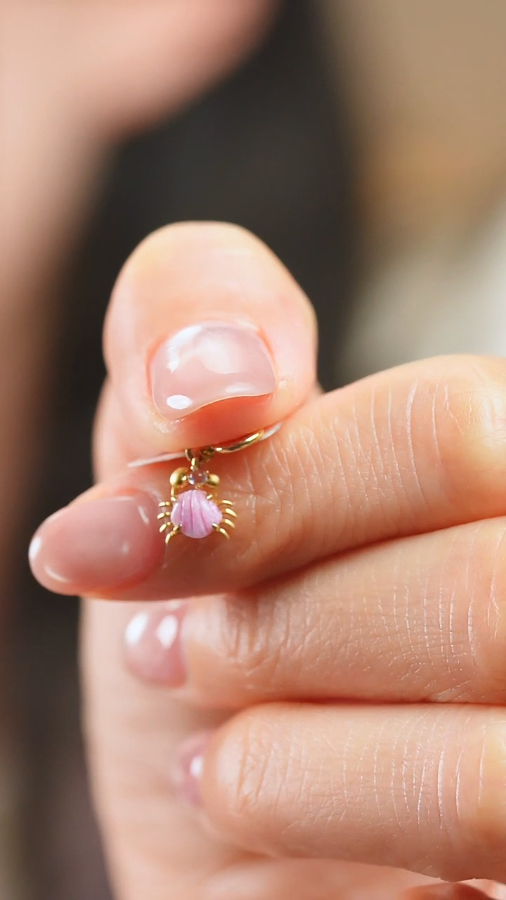 苏纪石（舒俱来）18K金镶嵌吊坠(不含链)32