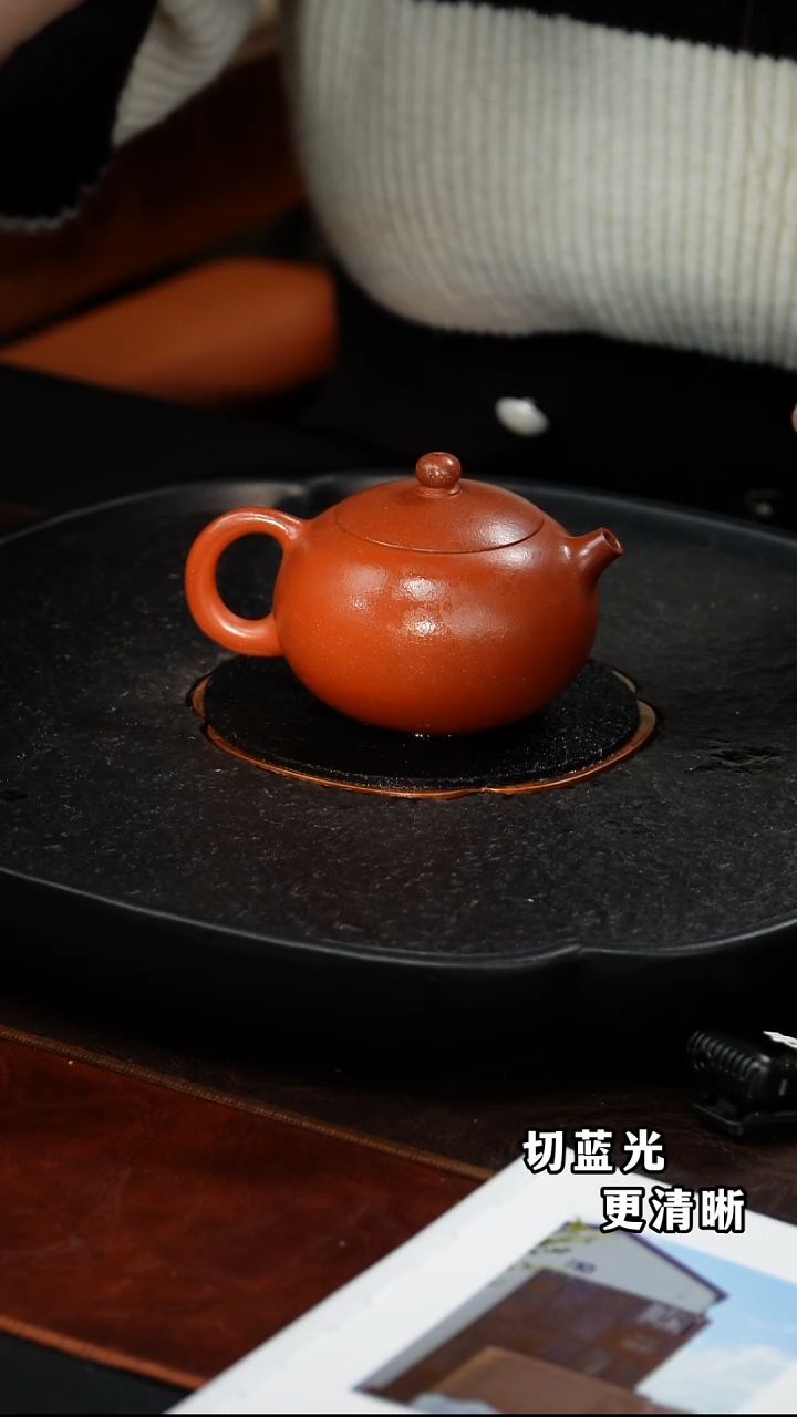 茶壶紫砂丁雪英 西施41 二厂红泥 220毫升 景舟 配汉棠三足盆