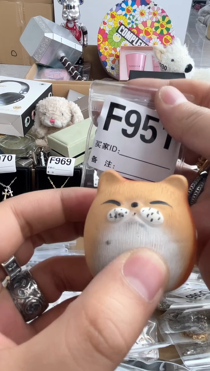 【闪购商品】951 ++0000000000000