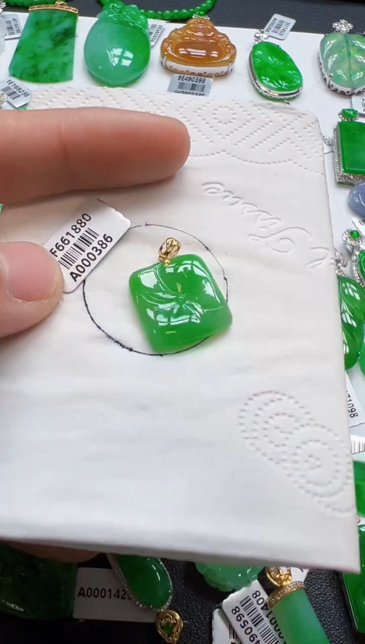 【闪购商品】定制翡翠18K金镶嵌600元