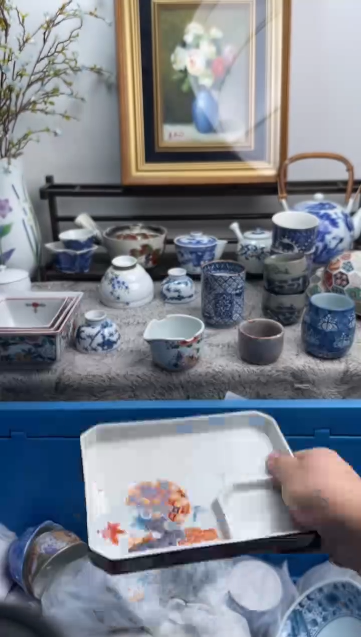 瓷片林***鹿249-F-          