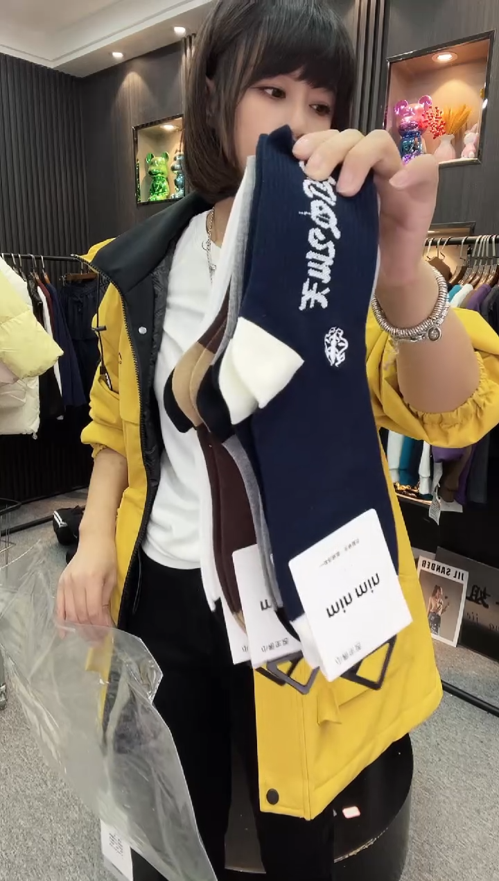 萍姐杂款-----08梵文