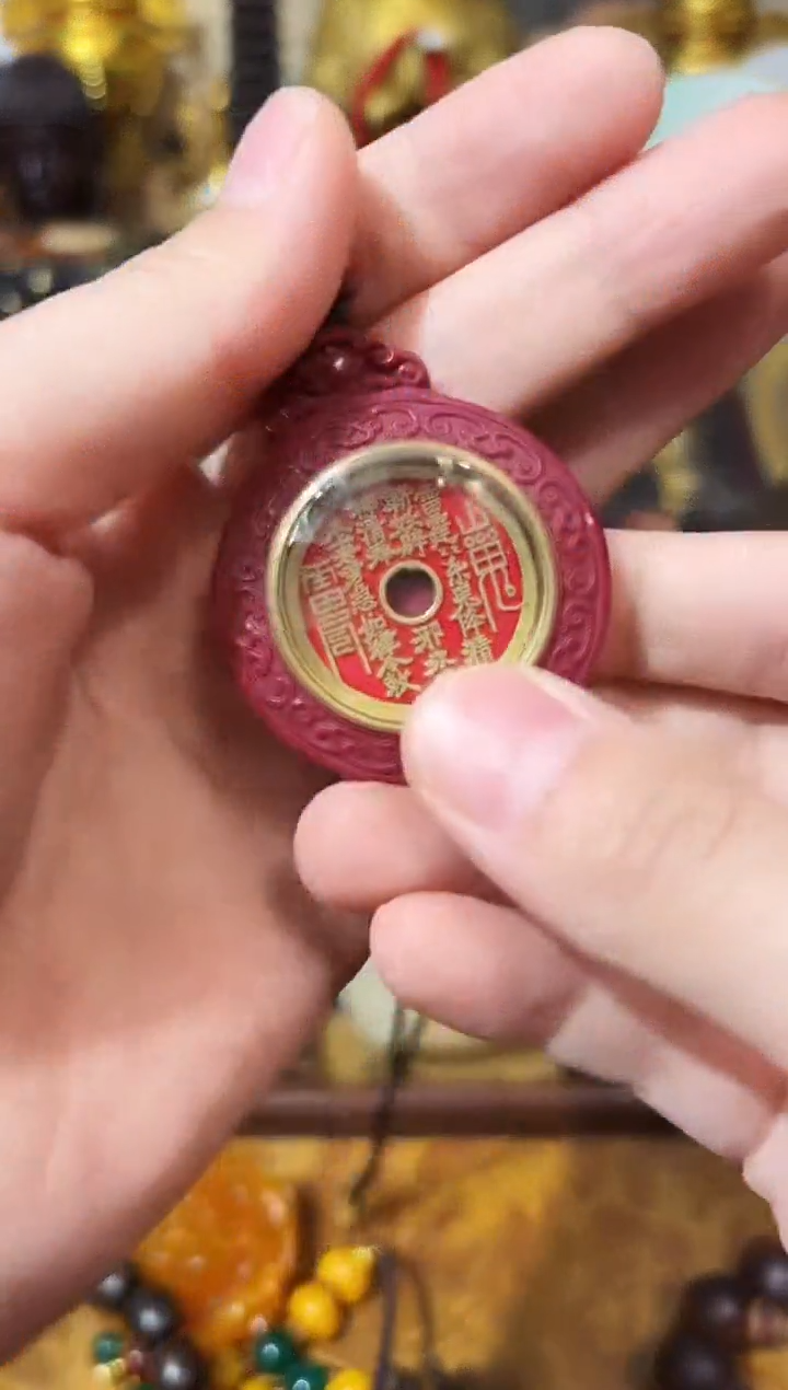 龙妹杂货百货链接11