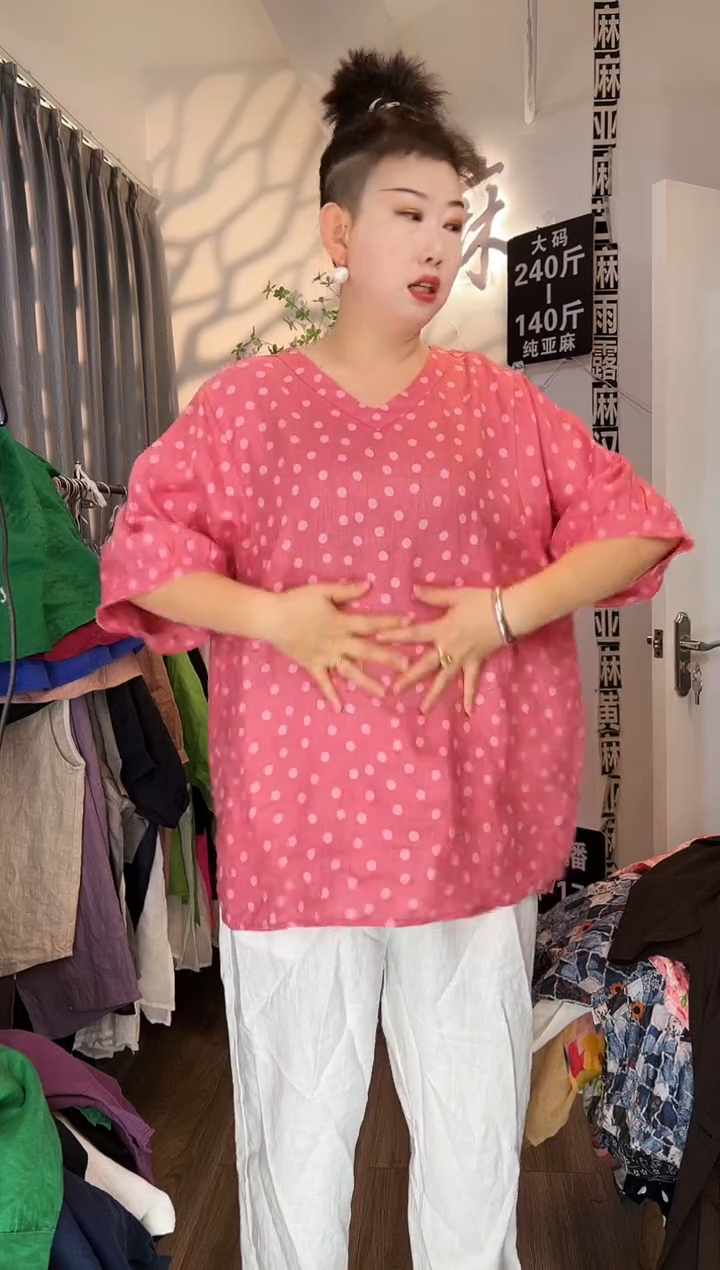 亚麻汉麻苎麻大码女装。