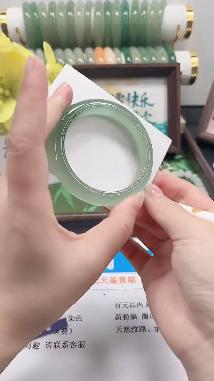 未镶嵌手镯石英质玉81-51.8