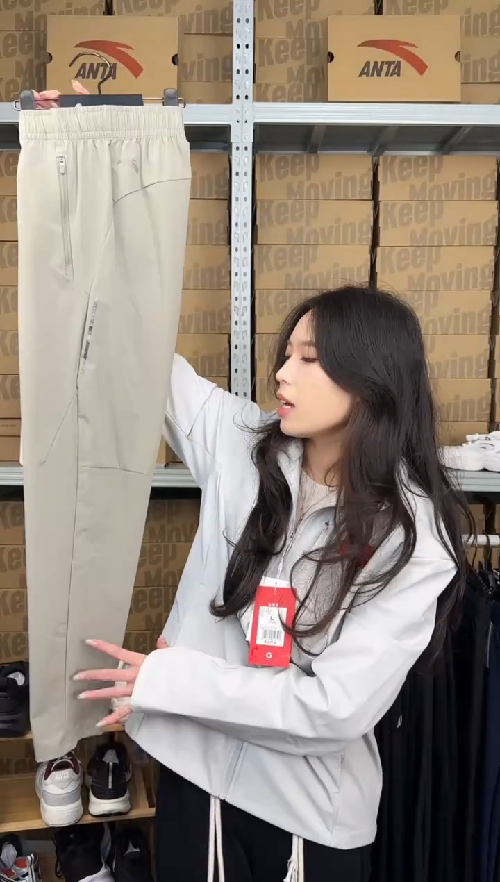 安踏成人闪购孤品：S