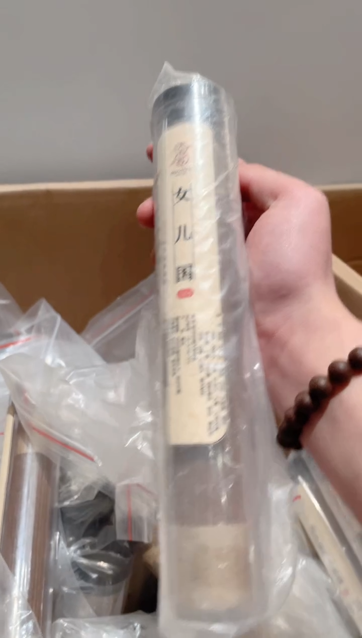 【闪购商品】线香女儿国线香100克