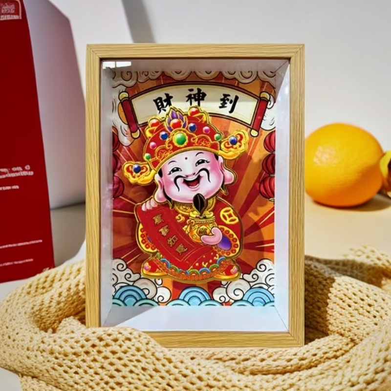 2026春节摇头财神爷乔迁入宅开业装饰品适用于客厅门店办公室