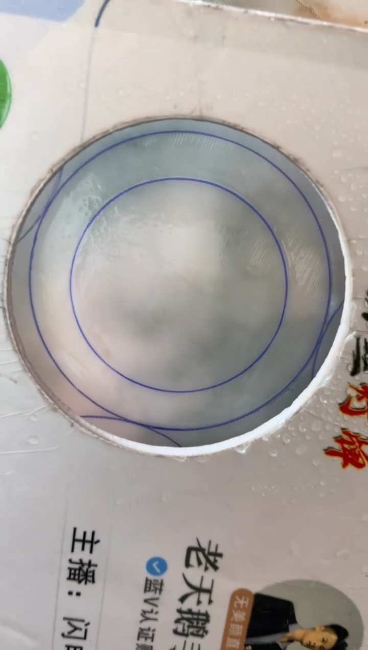 【闪购商品】定制翡翠手镯未镶嵌定制手镯AJC1/DZS