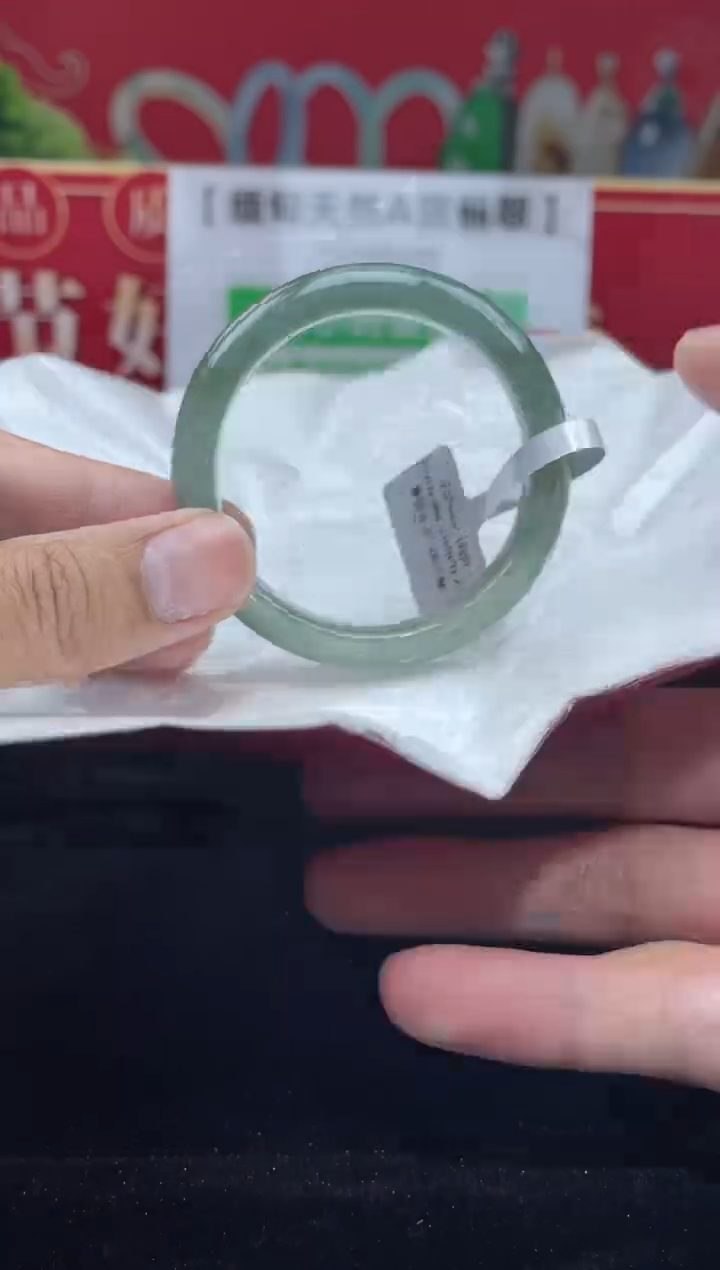 【闪购商品】翡翠手镯未镶嵌手镯7