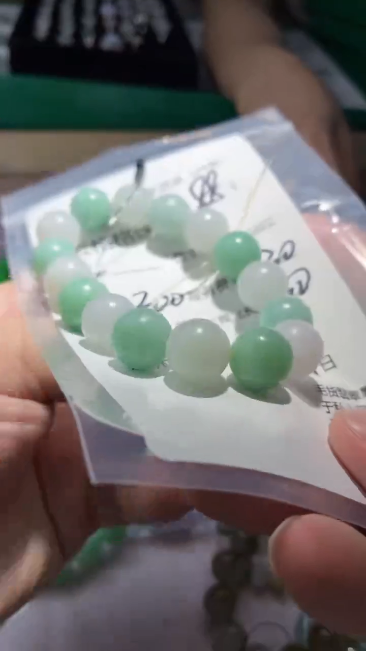 定制翡翠未镶嵌云格格翡翠0088