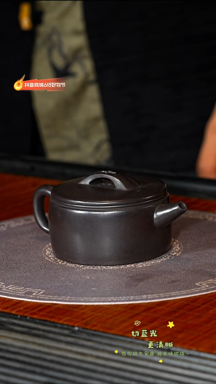 茶壶紫砂宜兴紫砂LHQ 石黄 汉瓦 180cc