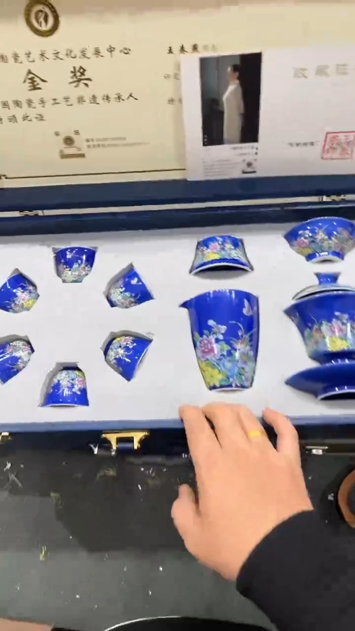 【闪购商品】杯*****************