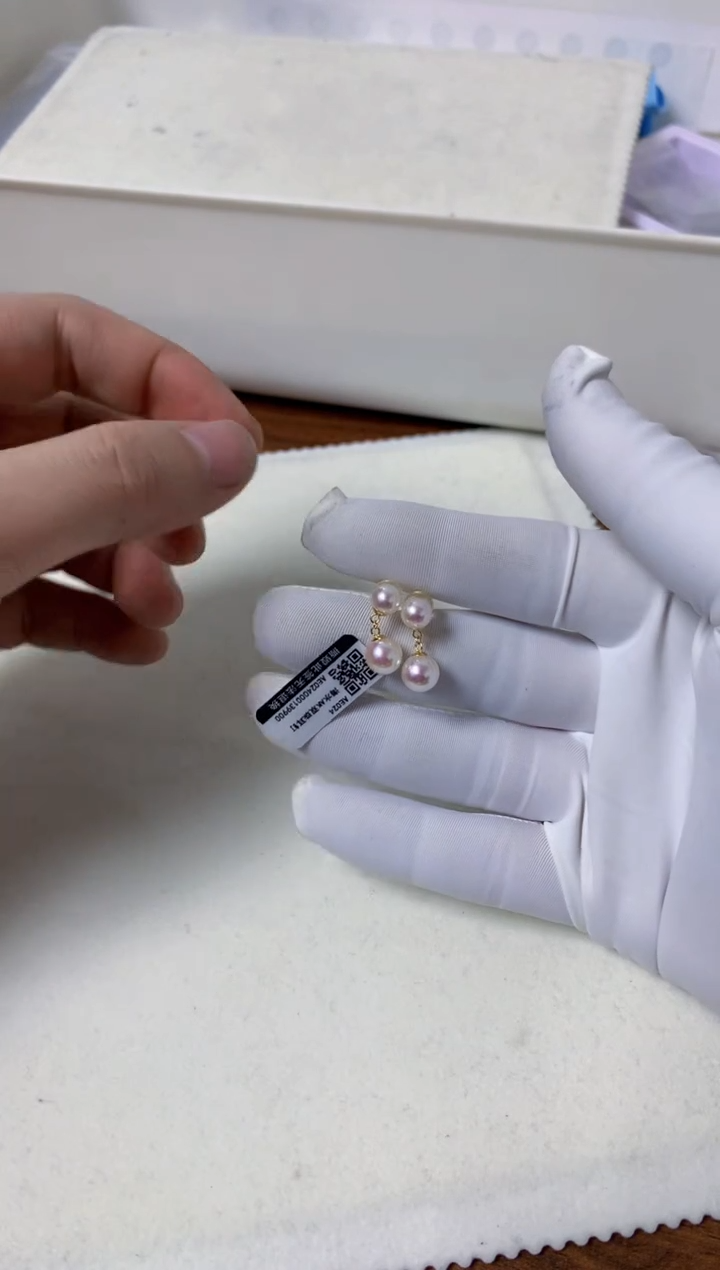 【闪购商品】海水珍珠饰品18K金镶嵌5-6/7-8双珠耳线