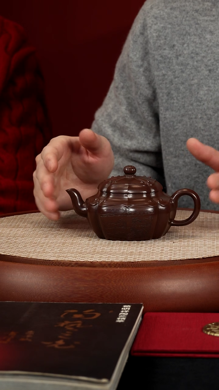 茶壶紫砂【k031】菱花宜兴紫砂BJZ