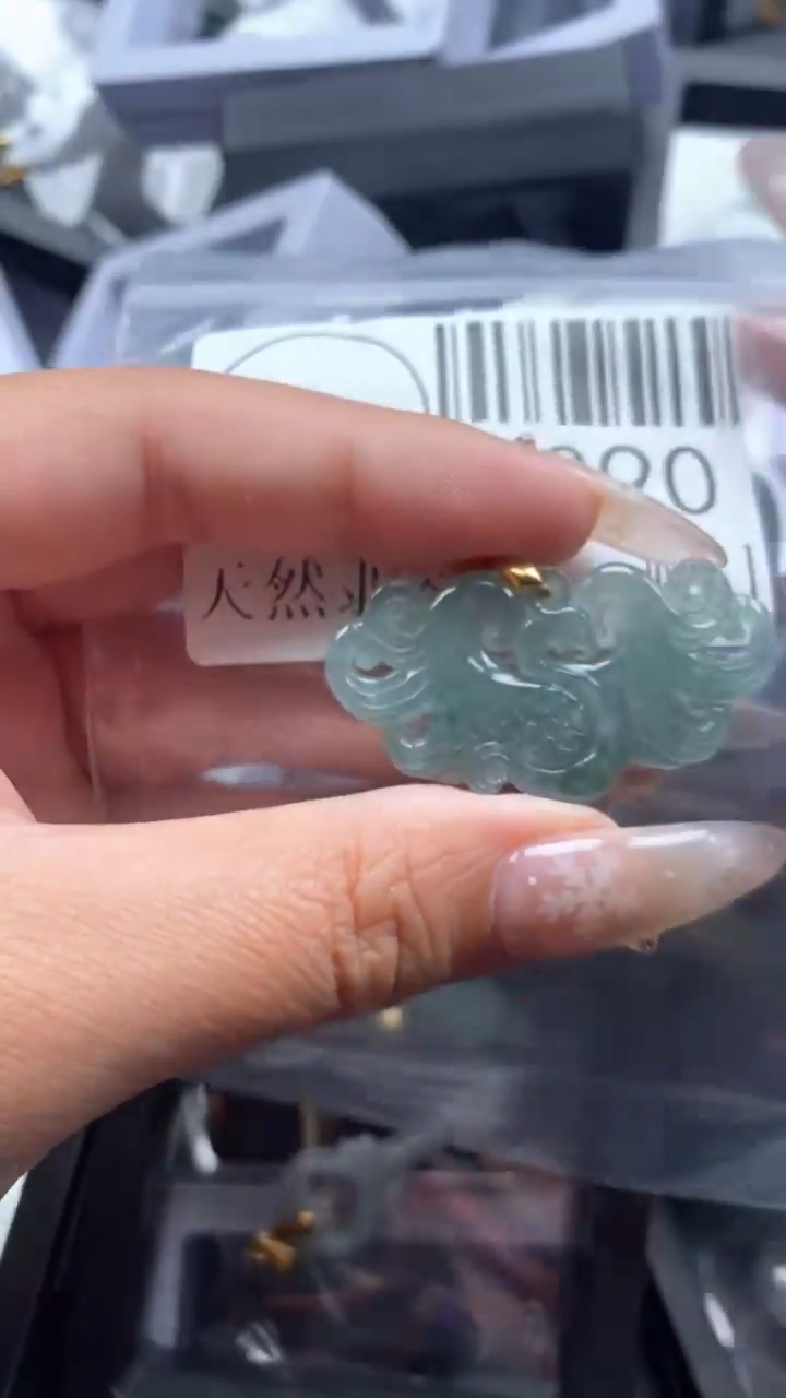 颈饰未镶嵌翡翠4090