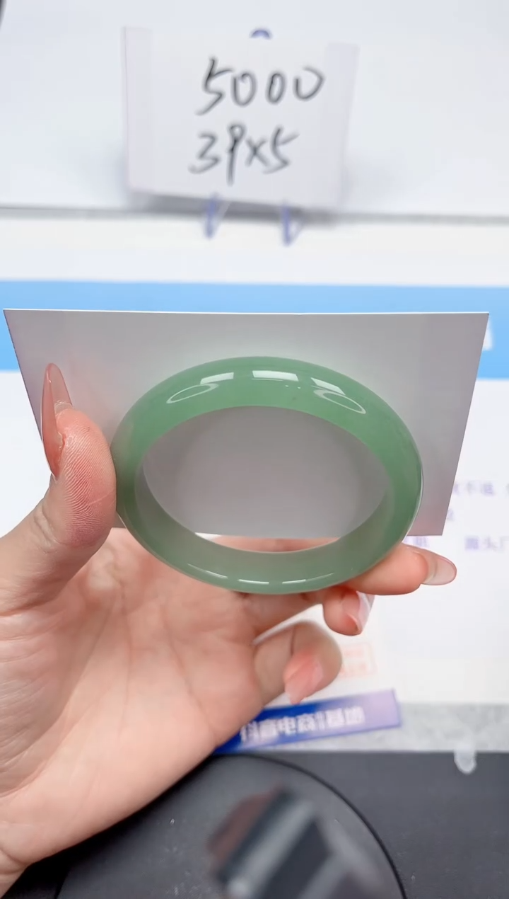 【闪购商品】石英质玉手镯未镶嵌263-55.3