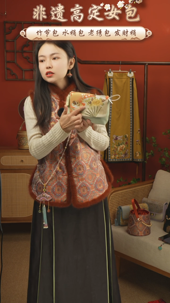 【闪购商品】刺绣非遗苏绣豆腐包