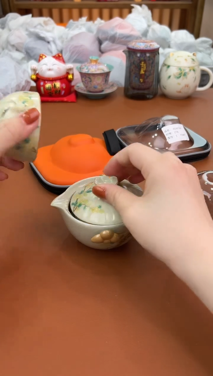 允礼茶器佳佳福利1@@@@