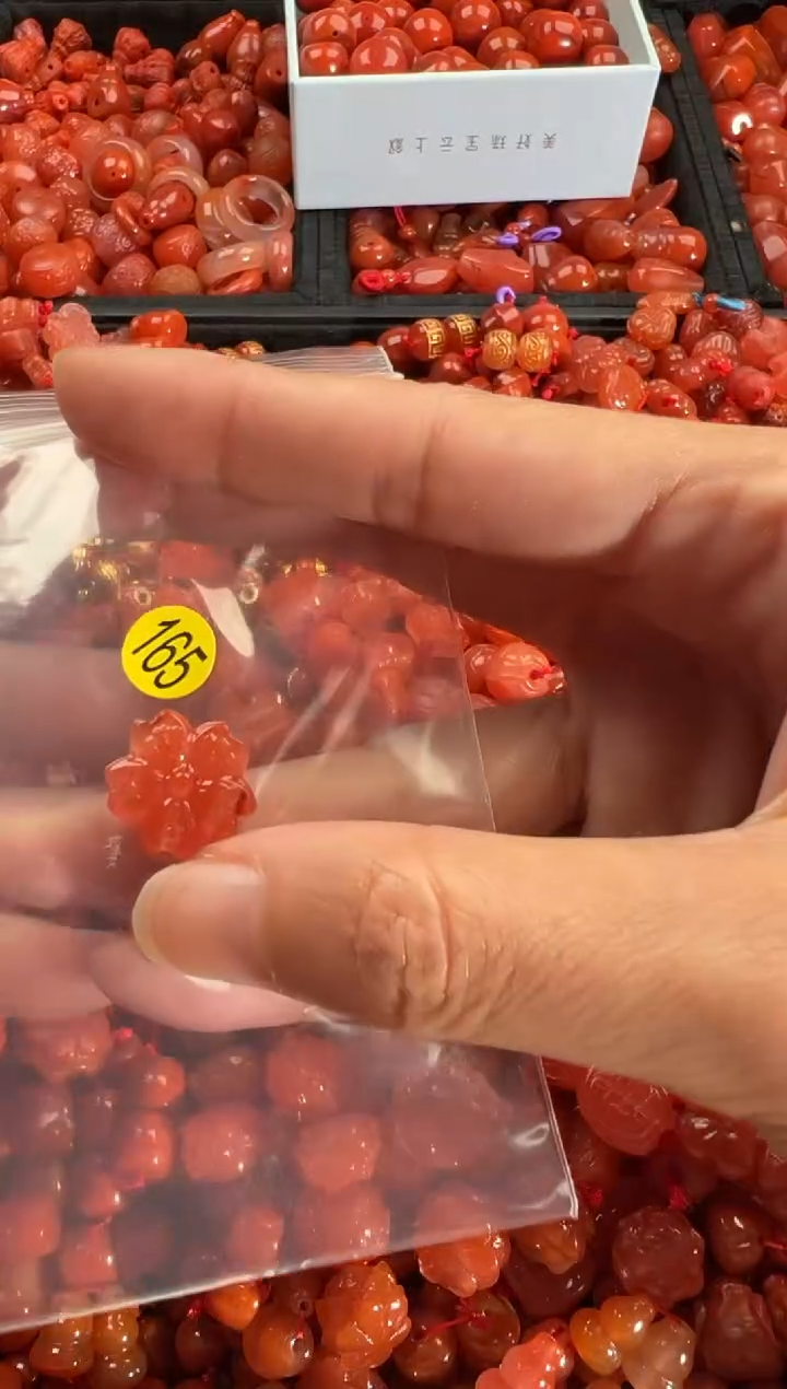 【闪购商品】南红玛瑙颈饰未镶嵌1