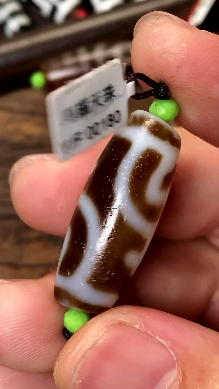 玛瑙/玉髓颈饰未镶嵌575757