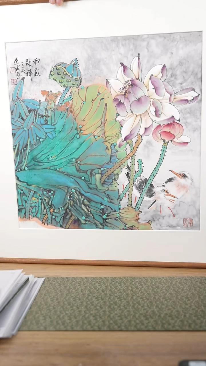 书法协会会员老师作品-