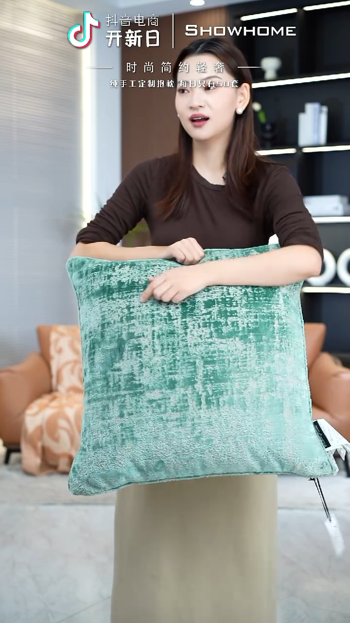 肌理绒湖绿色55X55带芯