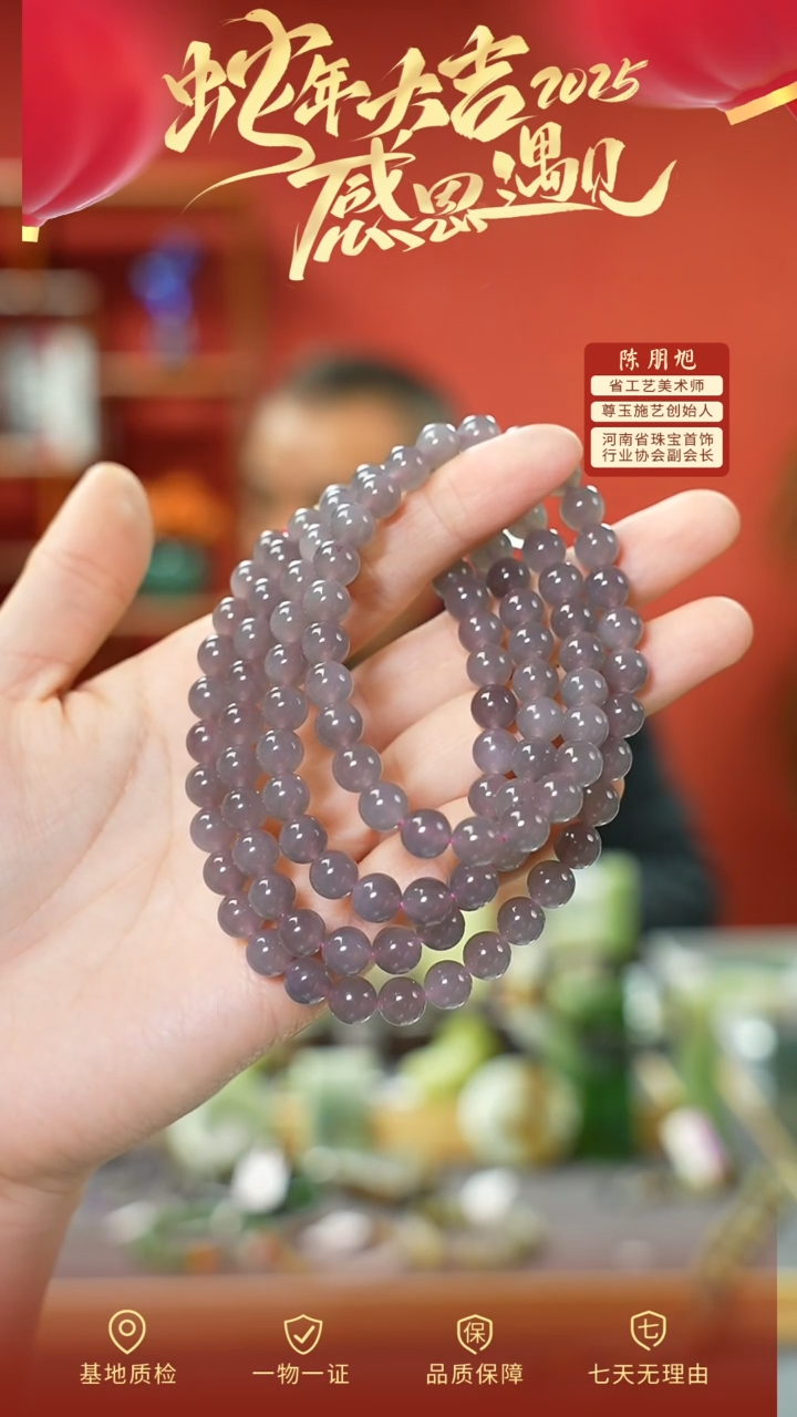 【闪购商品】和田玉项链未镶嵌cz