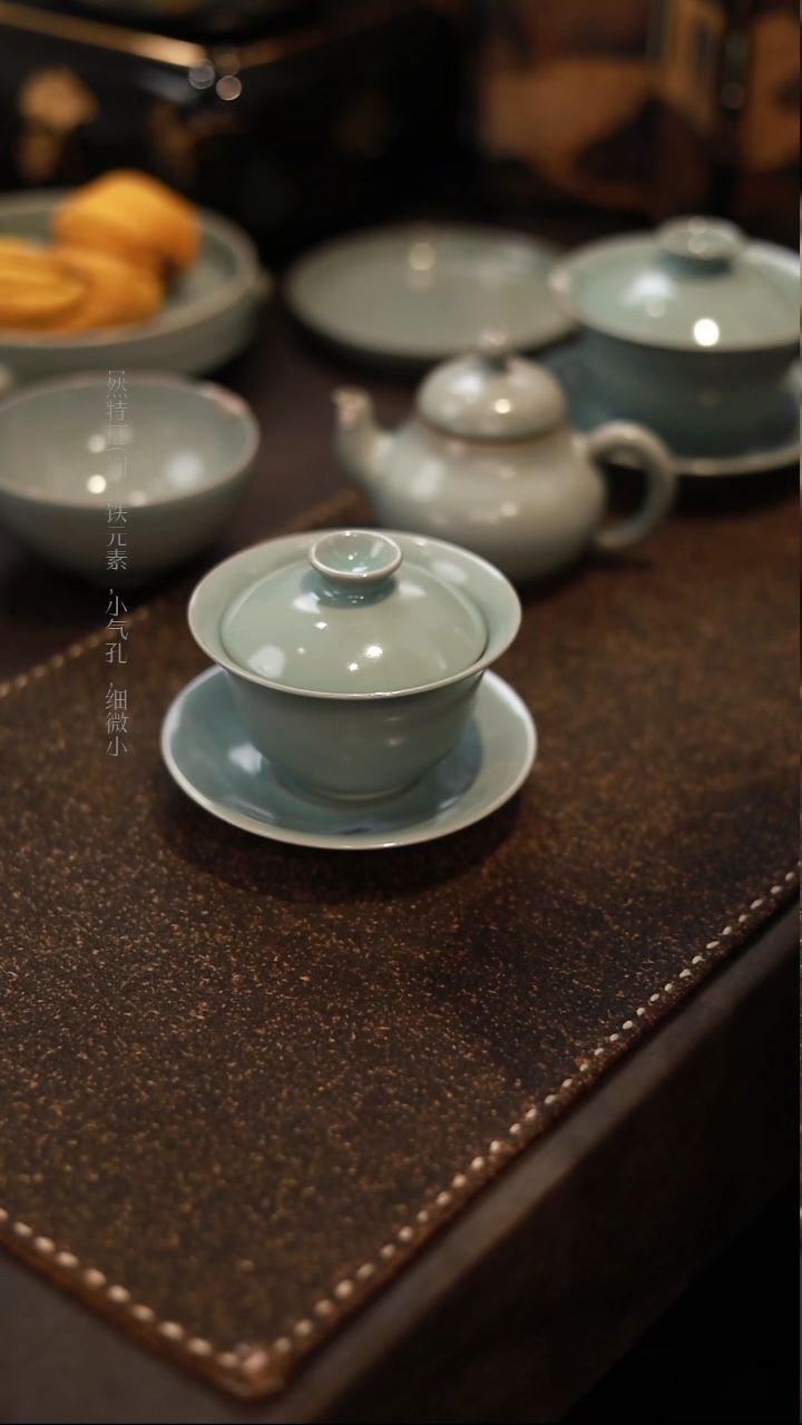 【闪购商品】杯微瑕张公巷天青仿古三才盖碗