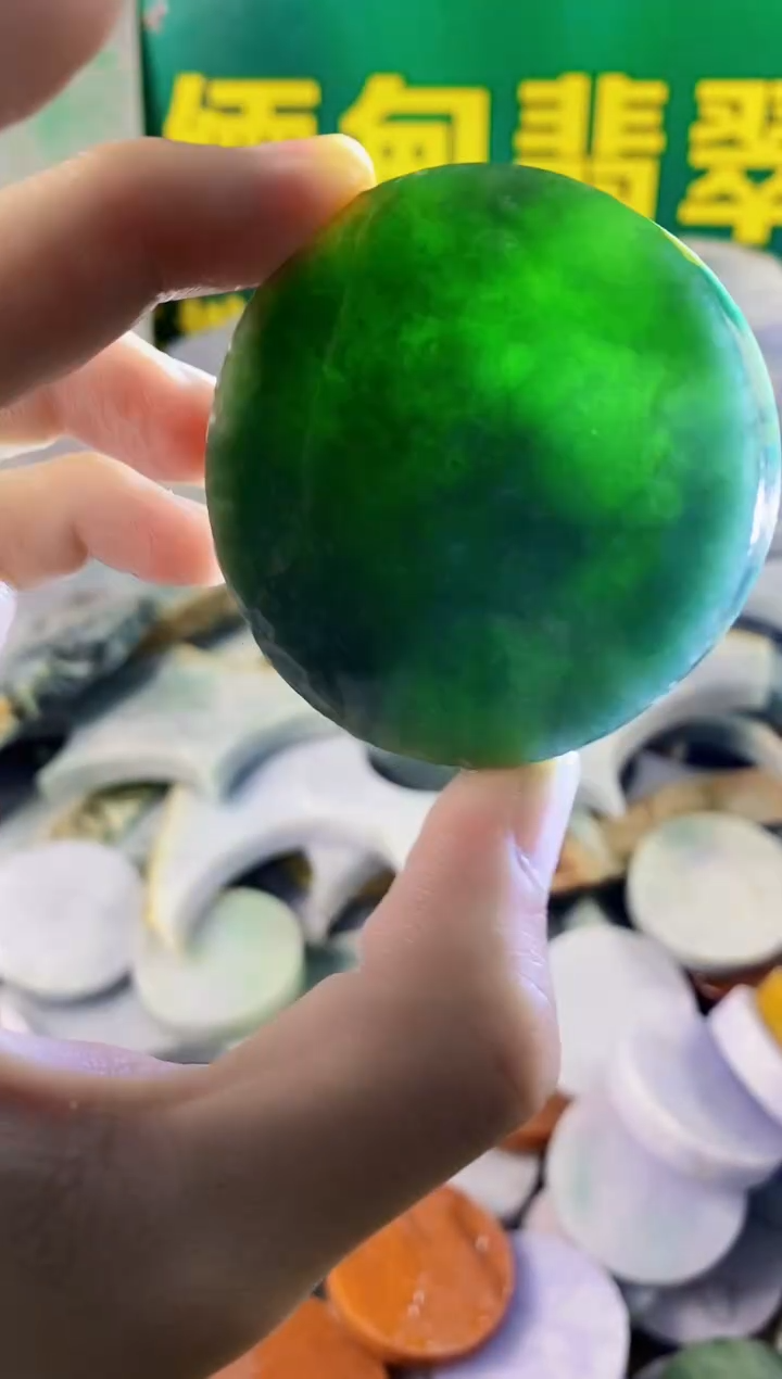 翡翠未镶嵌颈饰纯天然A货翡翠47