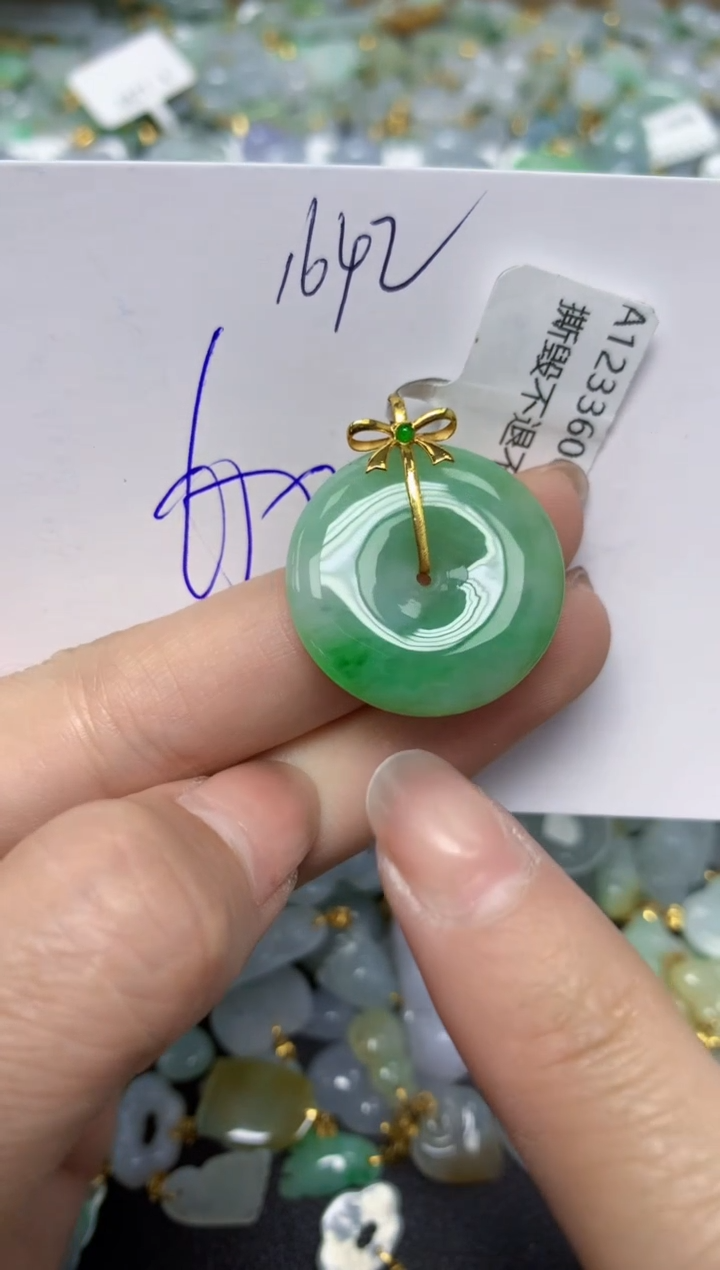 【闪购商品】翡翠颈饰18K金镶嵌天然翡翠A货