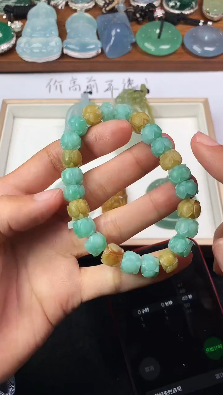 【闪购商品】定制翡翠未镶嵌4069毛货不退不换