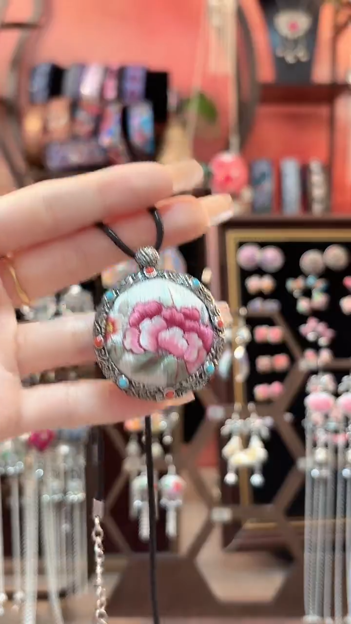 织绣 云织谣民族风精美饰品   119