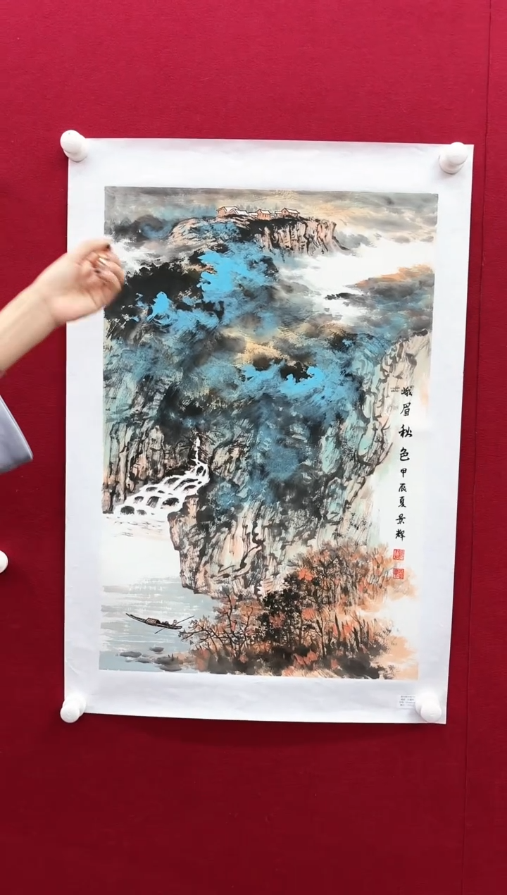 【闪购商品】国画L-吕老师绘画作品