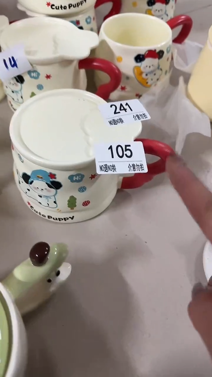 陶瓷手柄款微瑕四单包邮241