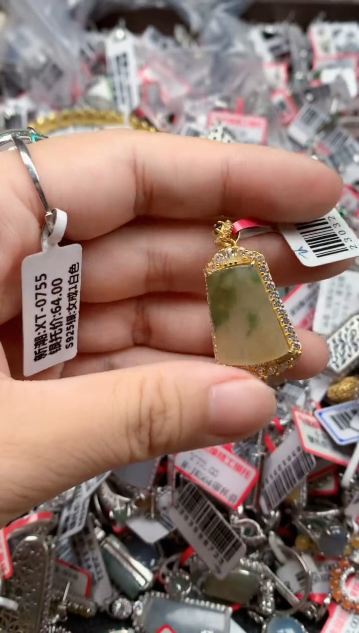 银S925镶嵌戒指翡翠天然A货缅甸翡翠