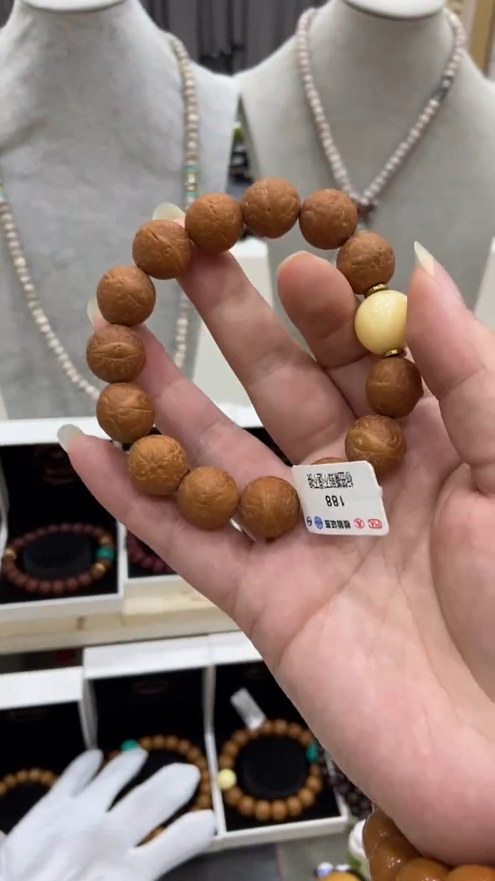 吊坠猴头核桃凤眼手串A639